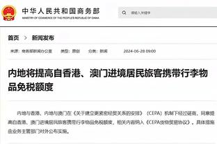 克利福德：今天我们没办法在活塞身上得分 米勒打得不像新秀